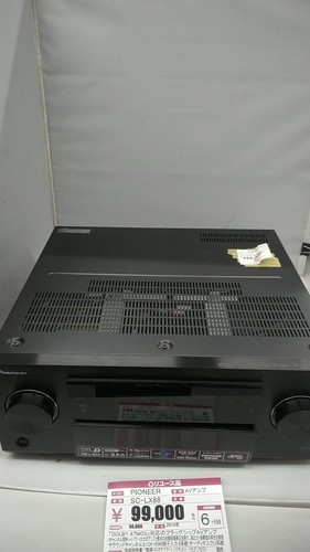 Amplificatore pioneer - amplificatore, av