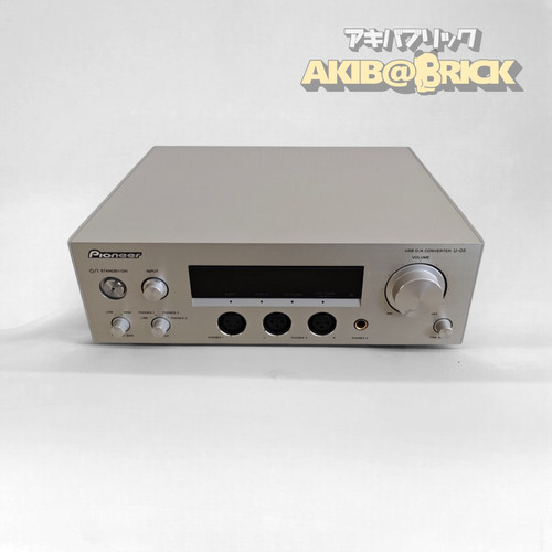 Pioneer amplificatore - pioneer, u-05